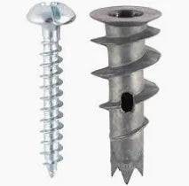 Metal speed plugs